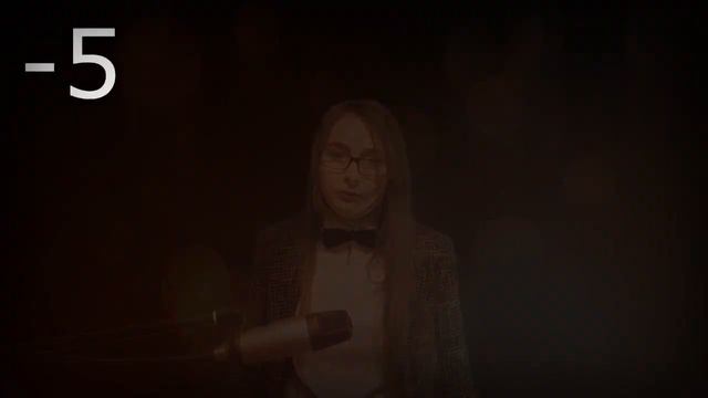 Руководство К Мастерству