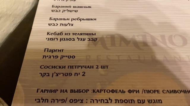 ДЕНЬ РОЖДЕНИЯ! смотреть онлайн