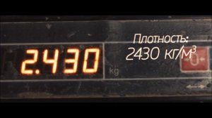 1 Что такое пластификаторы