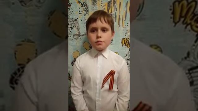 Шалимов Вова ученик 3 класса МКОУ Медведицкая СШ смотреть онлайн