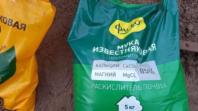 Подготовка теплицы под томаты к весне 2022 года. смотреть онлайн