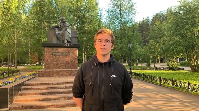 Обращение студентов в поддержку врио ректора УГТУ Дмитрия Анатольевича Беляева смотреть онлайн