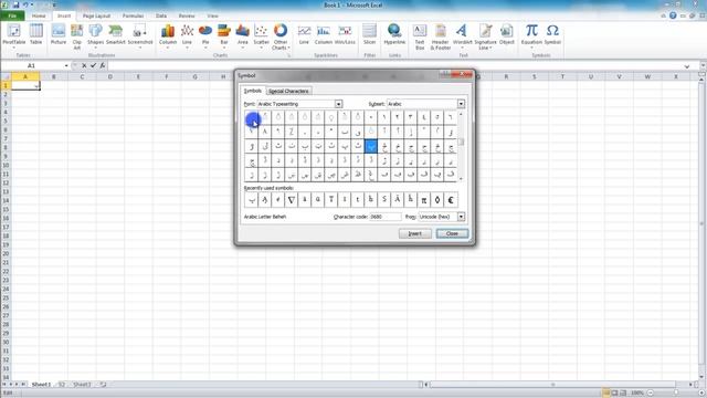 6.5 Inserting Symbols - MS Excel (Urdu) - MS Office 2010 Tutorials смотреть онлайн