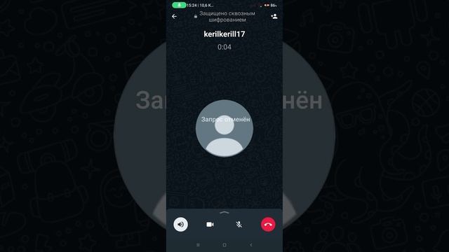 троллинг над другом смотреть онлайн