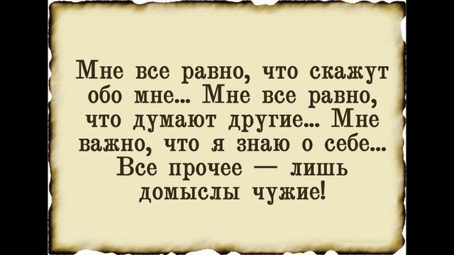 ДЕЛИКАТНОСТЬ. смотреть онлайн