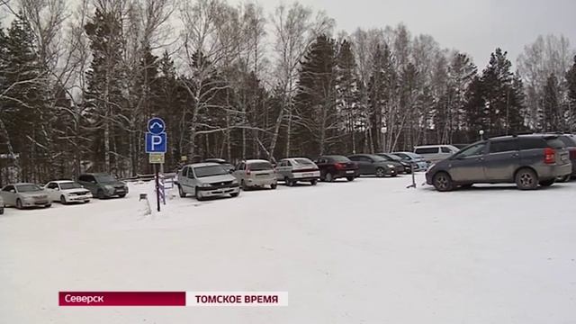 Основные лыжные базы Томской области вошли в новый спортивный сезон  с существенными изменениями