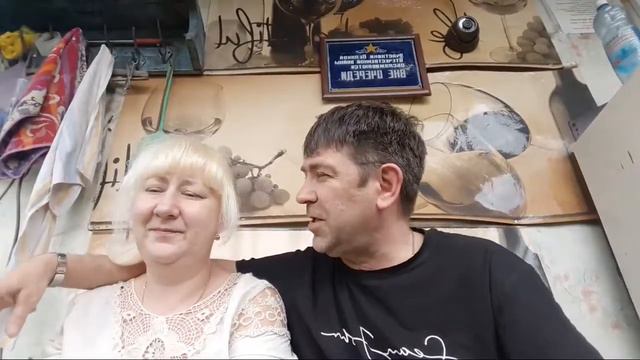 Присядем На Дорожку смотреть онлайн