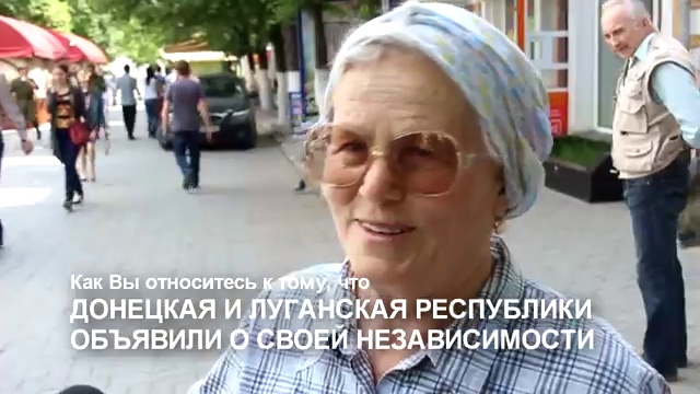 Донецкая и Луганская народна республики объявили независимость смотреть онлайн