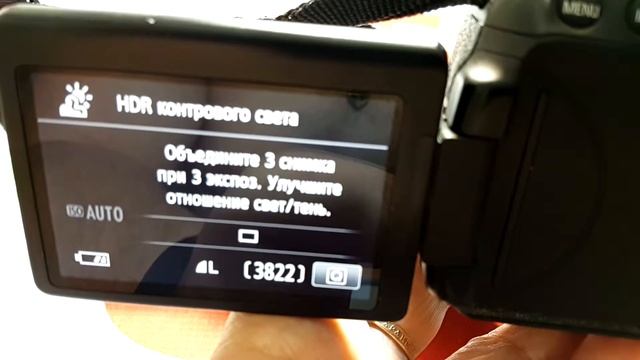 Обзор фотоапарата Canon EOS 650D.