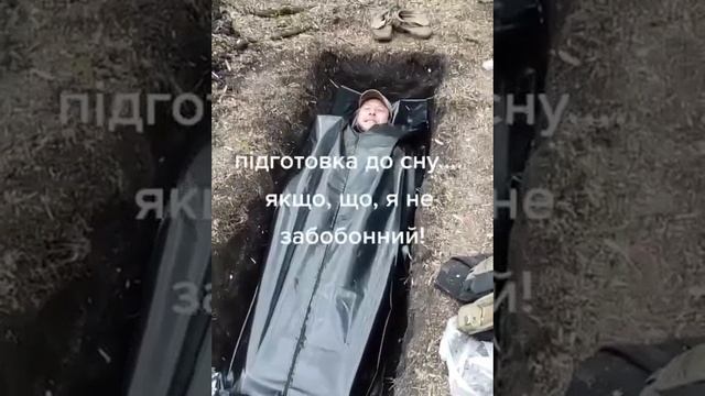 ВСУ готовятся к земле по заветам Кличко. смотреть онлайн