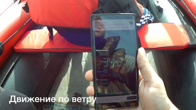 Замер скорости лодки Стриж 380 под мотором NS Marine NM 9.9 || Speed measurement of the Strizh 380 смотреть онлайн