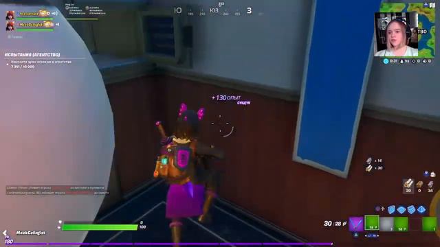 Что-то пошло не так! Пытались пройти 100 уровней паркура в Fortnite (стрим #159) смотреть онлайн