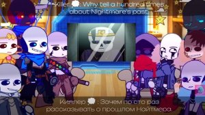 Sans AU reacts to Dreamtale