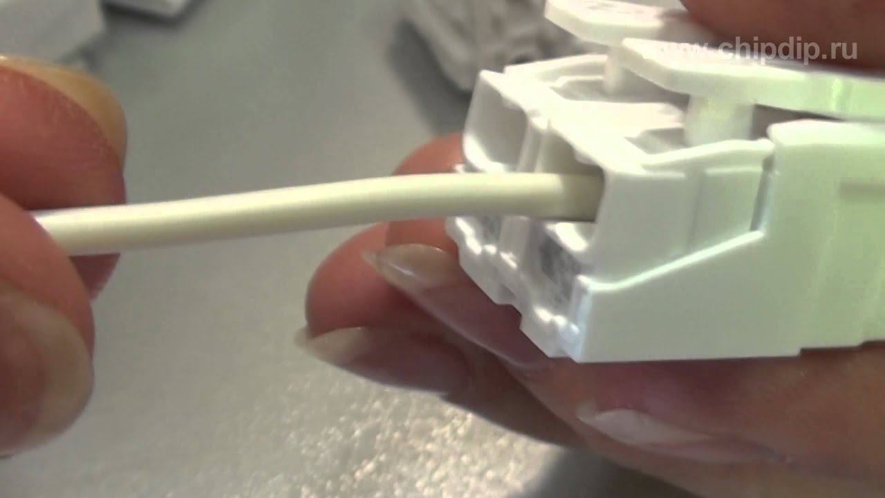 Клеммы Wago серии 294