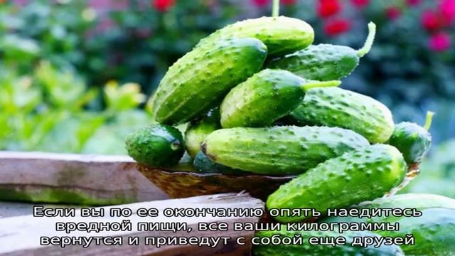 Питьевая диета, для желающих похудеть быстро и просто