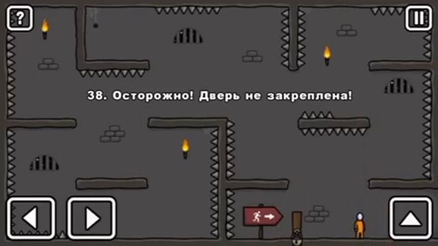 Прохождение one level 24-48 уровни смотреть онлайн