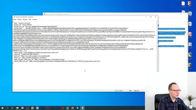 Індексація сторінок сайту від 5 хвилин у Google - інструкція 2023 смотреть онлайн