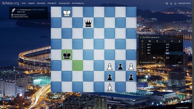 Задача, которую не может решить компьютер A task that a computer cannot solve / Super Chess смотреть онлайн