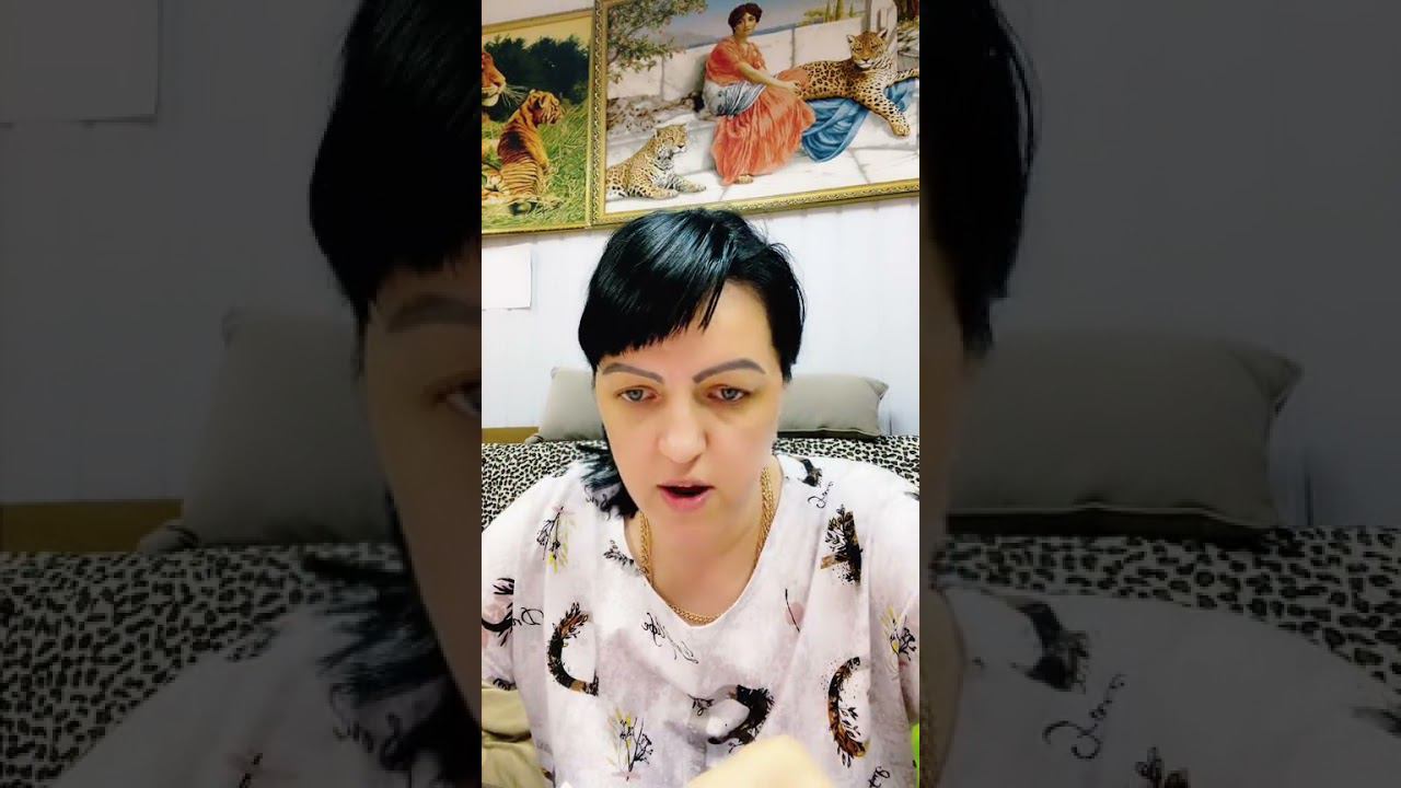 Отчитка от порчи..любого вида колдовства
