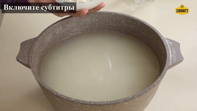 АЙРАН | СЕКРЕТ! Лучшая основа для ОКРОШКИ | ГУЖА по домашнему смотреть онлайн