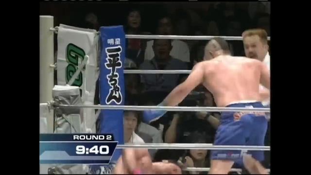 Best Pride FC knockouts (brutal) смотреть онлайн