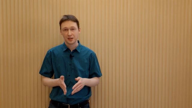 Надоело! Или три пути программиста - Секреты ведущего программиста смотреть онлайн