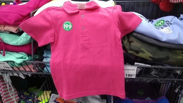 ?FIX PRICE? ЭТО БОМБА ???? ДЕРЖИТЕ МЕНЯ ? ФИКС ПРАЙС ? НОВИНКИ? Январь 2020 смотреть онлайн