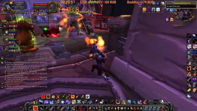 🔴WoW 3.3.5 Sirus / Троль Хант 80лвл! смотреть онлайн