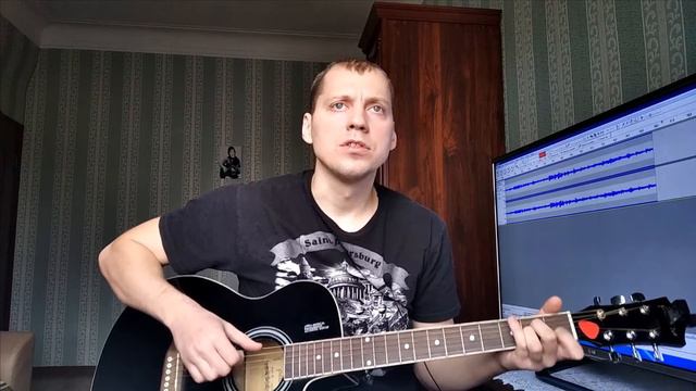 Сын (Сплин) cover смотреть онлайн