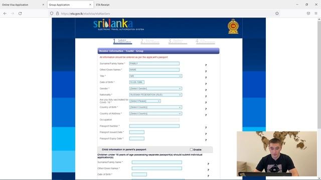 ШРИ ЛАНКА 2021-2022. Правила въезда и оформление электронной визы ETA смотреть онлайн