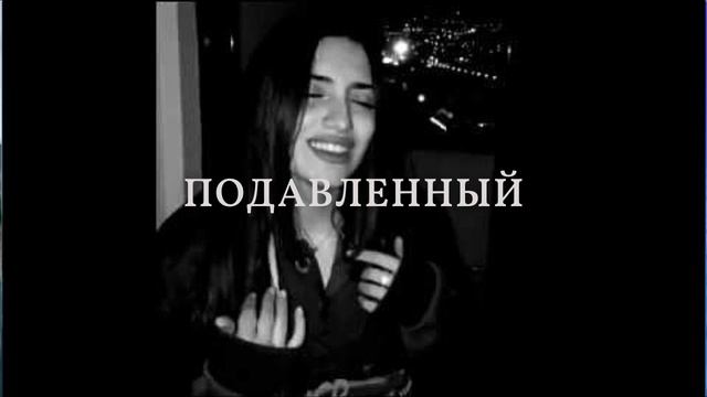 Rauf Faik X Sad Trap Type Beat 