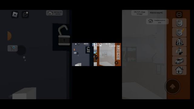 Я играю в роблокс смотреть онлайн