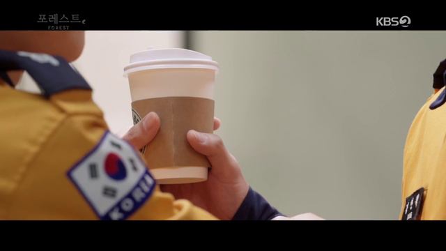 Лес 1 сезон 5 серия смотреть онлайн