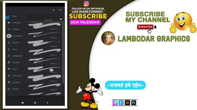 || Infinite painter Free Download calligraphy brush 2022 || Infinite painter calligraphy brush 2022 смотреть онлайн