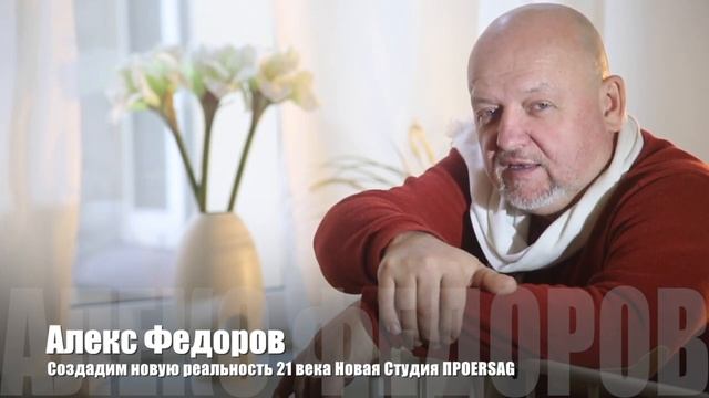 Сторителлинг. смотреть онлайн