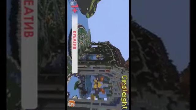 Игра в телефон без пальцев смотреть онлайн