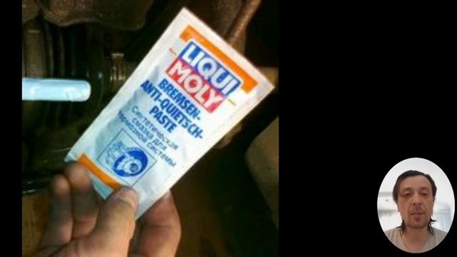 Какая смазка для суппортов и направляющих лучше всего. отзывы о самых популярных смотреть онлайн