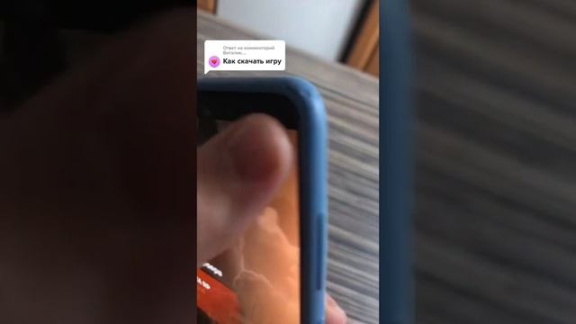 КАК СКАЧАТЬ КРМП С БОНУСОМ НА ТЕЛЕФОН смотреть онлайн
