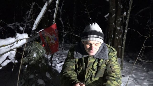 С Новым 2019 годом !!! + Стрим оффлайн. смотреть онлайн