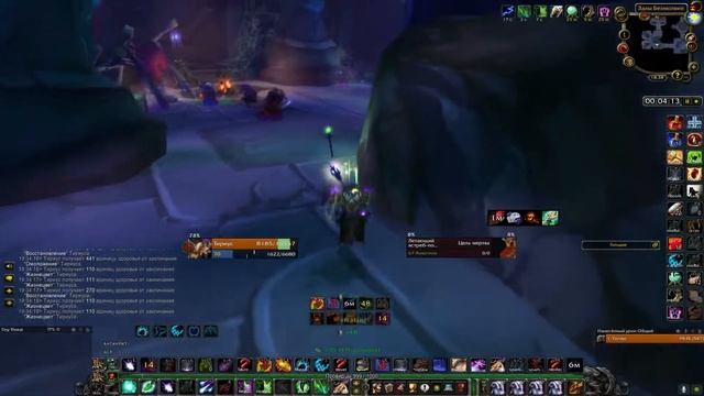 Sethekk Halls druid solo farm смотреть онлайн