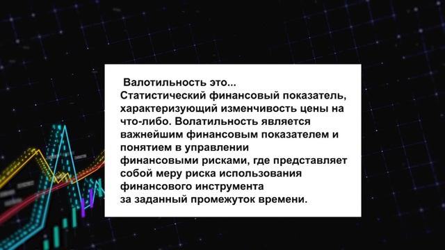 ?Японские свечи и какие есть Графики на бирже Gate io смотреть онлайн