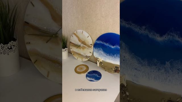 Мастера Инструментов