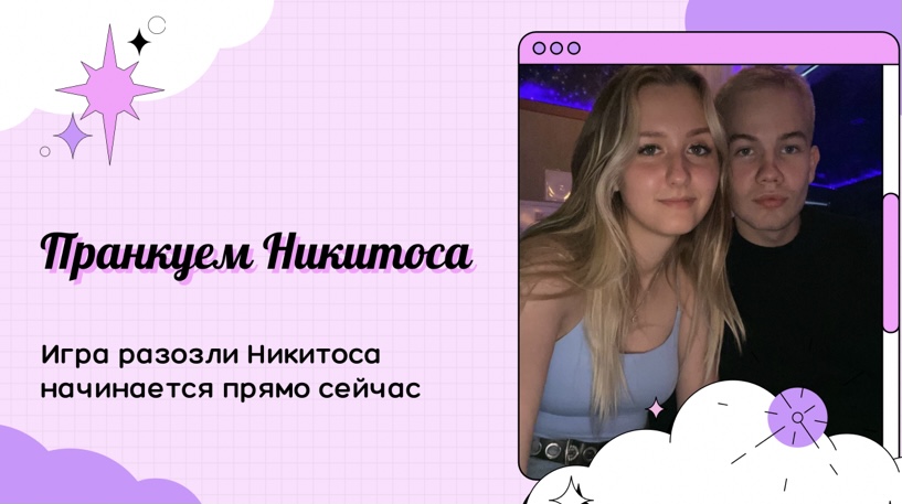 Самые тупые пранки в мире? смотреть онлайн