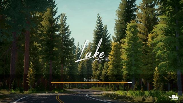 Lake. Часть 3 (прохождение)