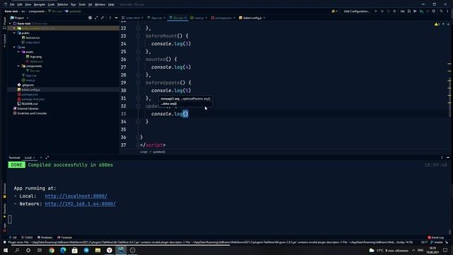 Vue js / методы жизненного цикла смотреть онлайн