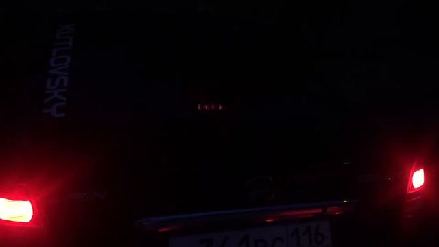 Ф1 доп стоп лифан солано смотреть онлайн