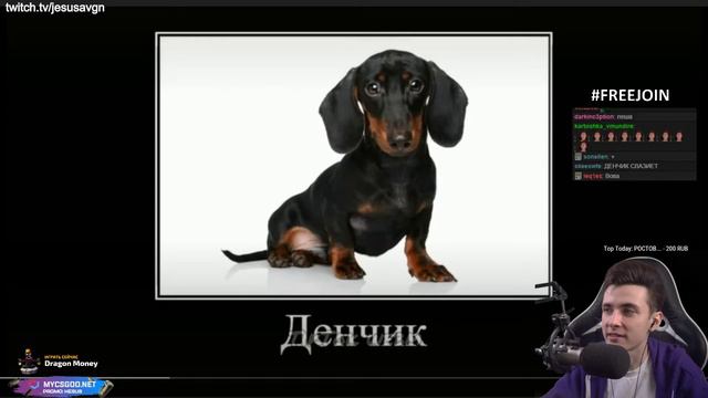 ...Сашка, Саня, Сашок - Just Chatting [JesusAVGN] смотреть онлайн