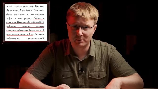 Китай, США, война. Битва за Тайвань. feat @POLIGRAFRED смотреть онлайн