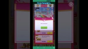 КАК ПОЛУЧИТЬ БЕСПЛАТНЫЕ КУБЫ В БЛОКМАН ГО- Free G-cubes in Blockman go #shorts