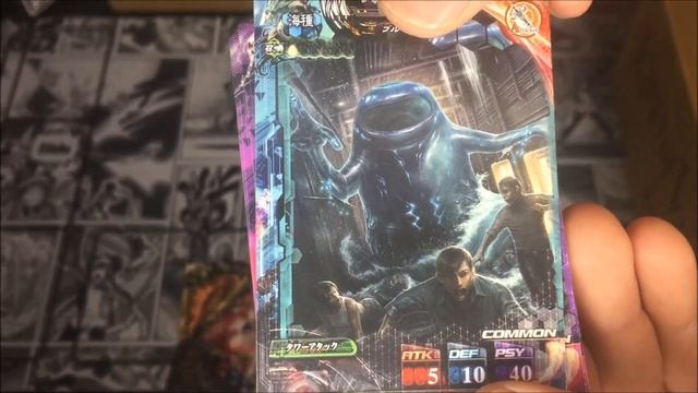Lord of Vermilion IV cabinet extras and cards!` смотреть онлайн
